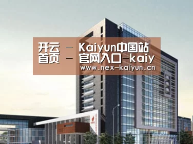 案例展示七(图1)