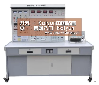 产品名称七(图1)
