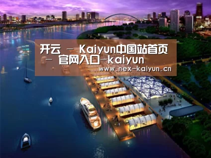 案例展示八(图1)