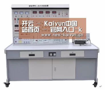 产品名称七